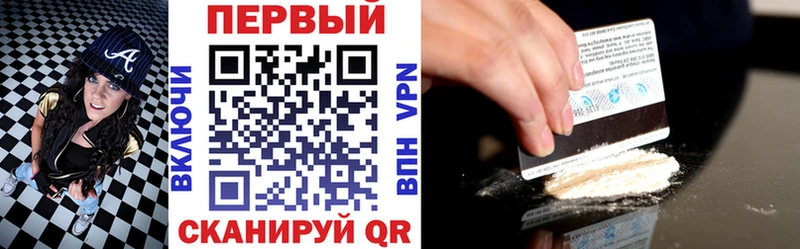 МЕГА онион  Судак  сайты даркнета формула  Amphetamine VHQ 