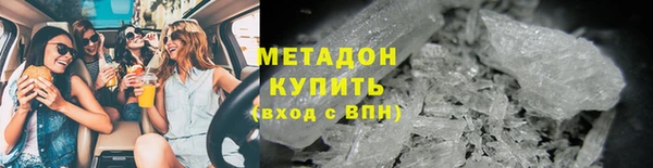 меф VHQ Балабаново