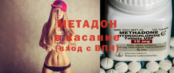 сатива Баксан