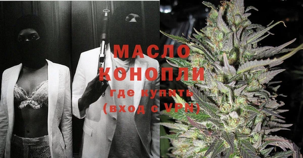 меф VHQ Балабаново