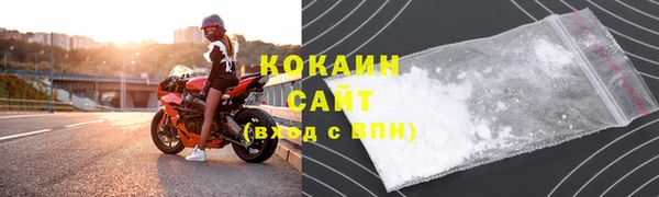 меф VHQ Балабаново