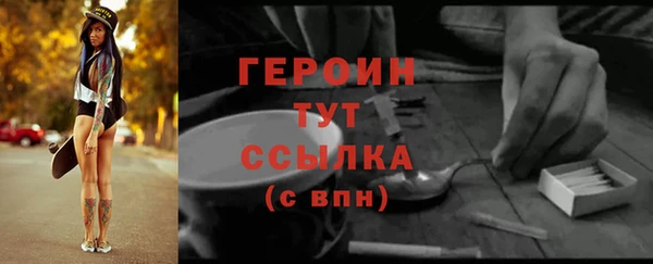 сатива Баксан