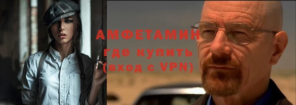 синтетический гашиш Аркадак