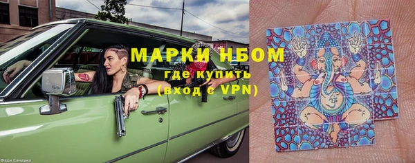 меф VHQ Балабаново