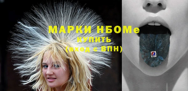 сатива Баксан