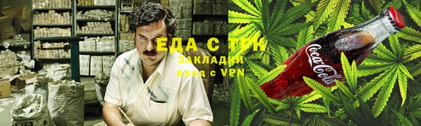 меф VHQ Балабаново