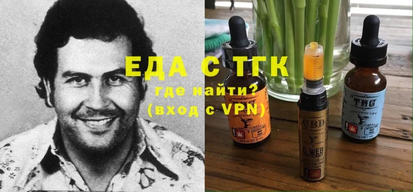 меф VHQ Балабаново