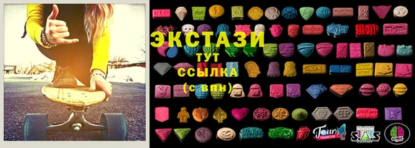 сатива Баксан