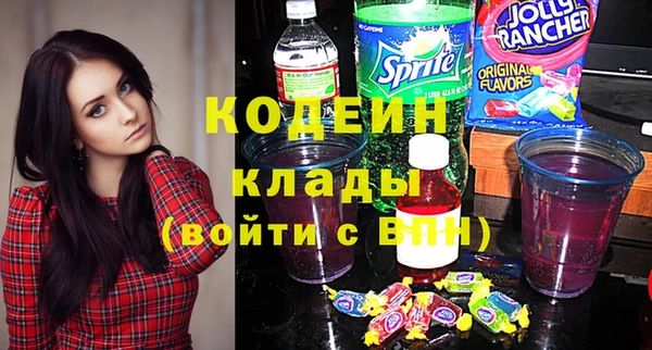 меф VHQ Балабаново