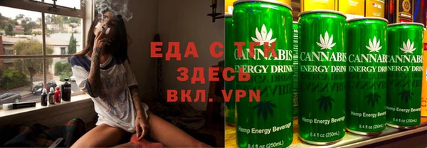сатива Баксан