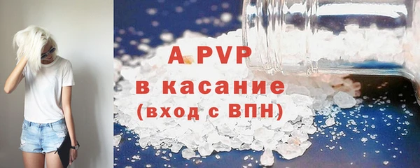 меф VHQ Балабаново