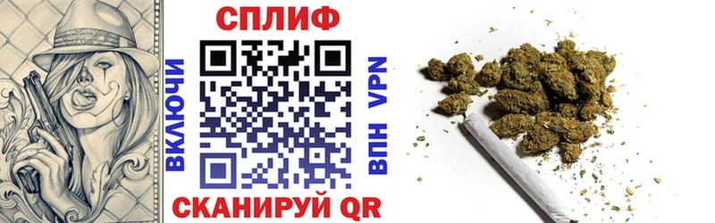 Бошки марихуана Bruce Banner  OMG tor  Судак 